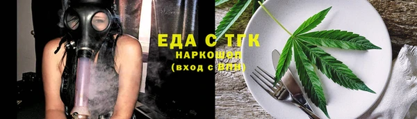 прущая мука Богданович